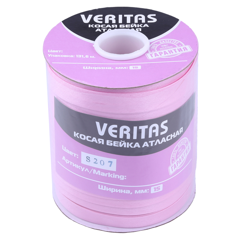 Косая бейка атласная цв S-207 розовый (уп 131,6м) Veritas1
