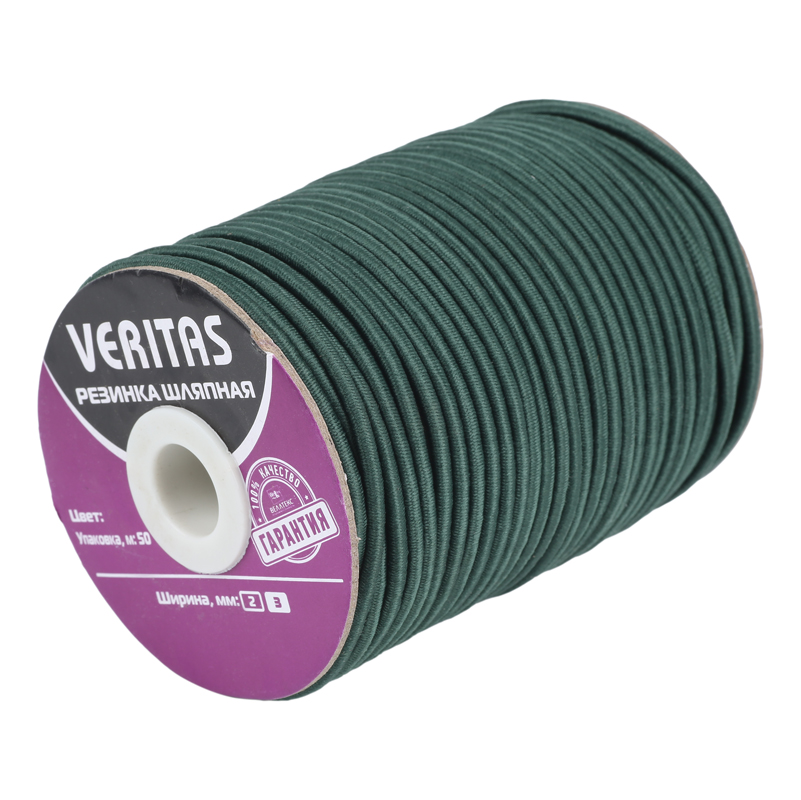 Резинка шляпная цв зелёный тёмный 3мм (уп 50м) Veritas S-8900