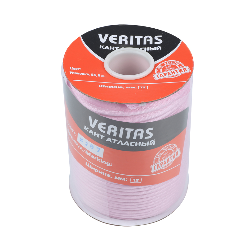 Кант атласный цв S-207 розовый (уп 65,8м) Veritas3