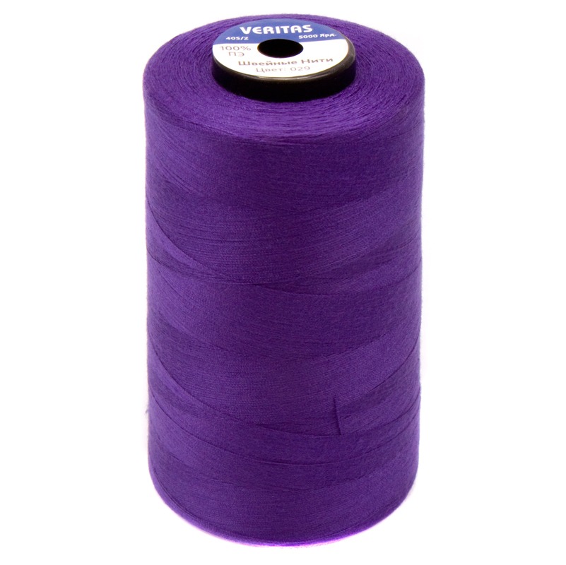Нитки швейные 100% PE 40/2 цв S-029 фиолетовый темный (боб 5000ярдов) VERITAS0