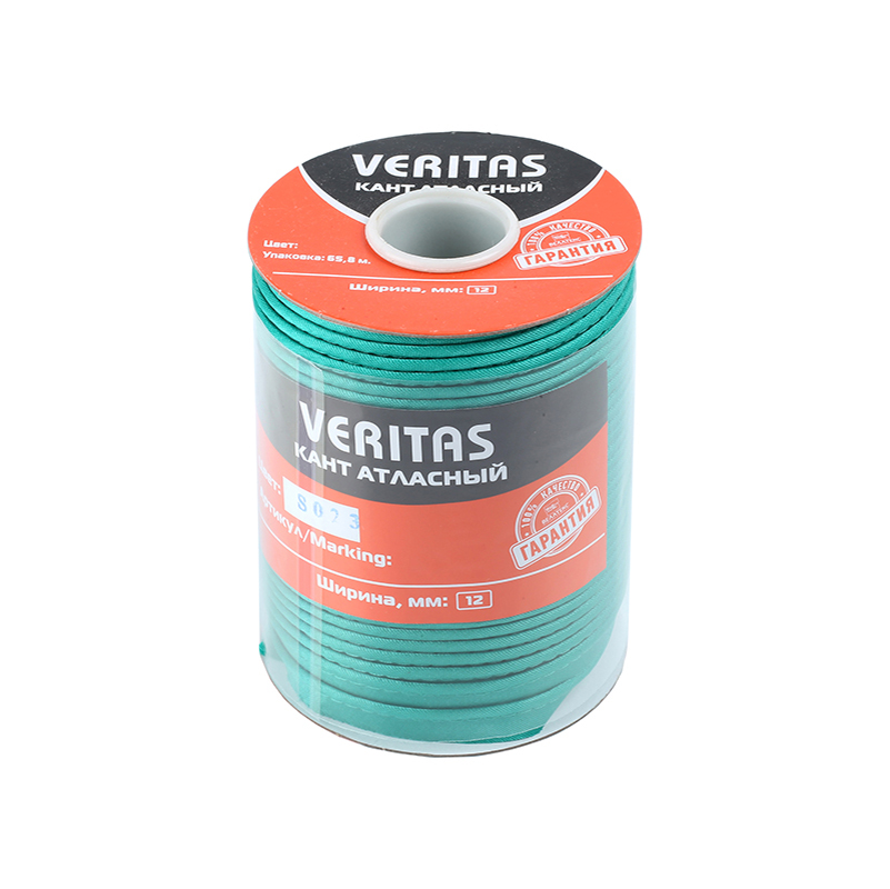 Кант атласный цв S-023 зеленый изумрудный (уп 65,8м) Veritas5