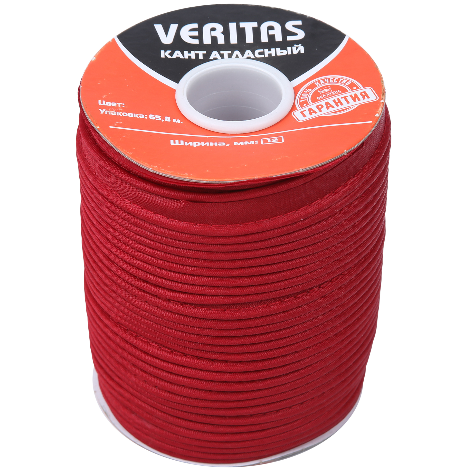 Кант атласный цв S-520 бордовый (уп 65,8м) Veritas2