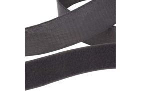 лента контакт цв серый темный 50мм (боб 25м) s-301 b veritas купить по 38 - в интернет - магазине Веллтекс | Рязань
.