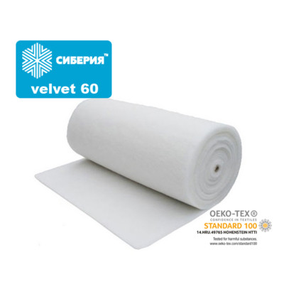 Сиберия Velvet 60 г/м2 шир 150см (рул 70м) каландрирован (0)