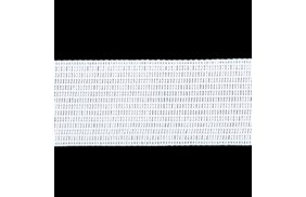 лента отделочная цв белый 22мм (боб 100м) 4с516-л купить по 4.64 - в интернет - магазине Веллтекс | Рязань
.