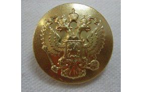 пуговицы фсин 22 мм золото купить по 13.5 - в интернет - магазине Веллтекс | Рязань
.