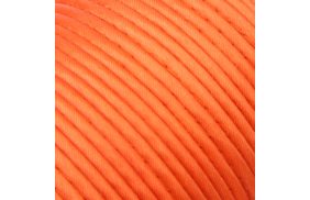 кант атласный цв s-523 оранжевый (уп 65,8м) veritas купить по 288 - в интернет - магазине Веллтекс | Рязань
.