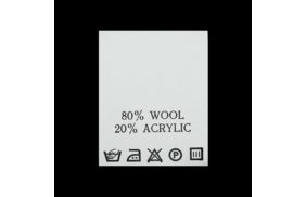 с814пб 80%wool 20%acrylic - составник - белый (200 шт.) купить по цене 124.8 руб - в интернет-магазине Веллтекс | Рязань

